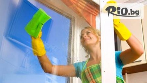 Чистота до блясък! Двустранно почистване на прозорци и дограми + бонус: почистване на всички подпрозоречни первази от 15 лв. от Фирма "Excellent Clean"!