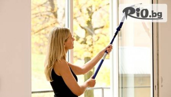 Excellent Clean - thumb 2