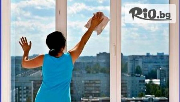 Excellent Clean - thumb 3