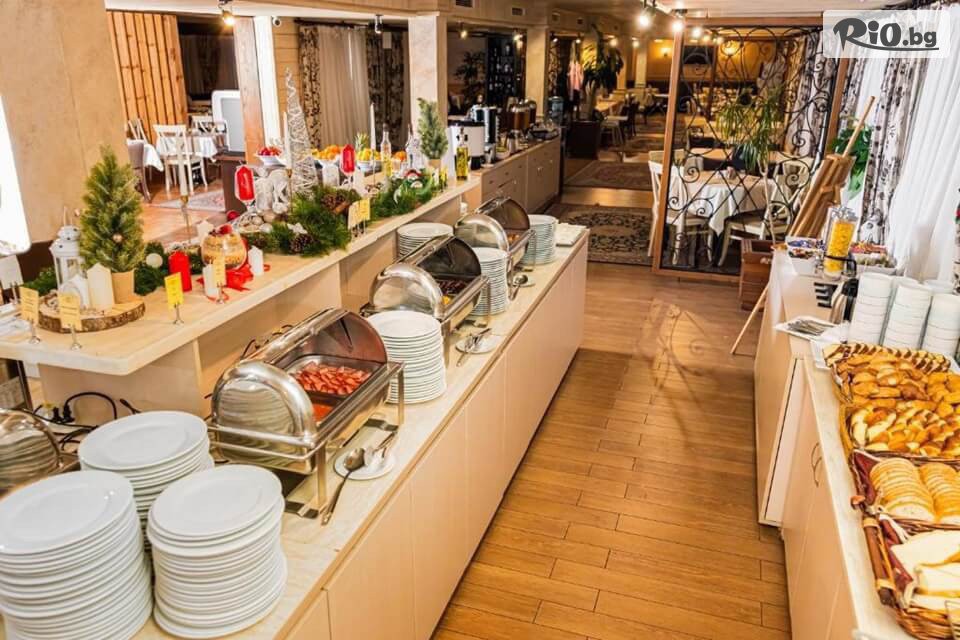 Грийн Лайф Банско - thumb 13 Грийн Лайф Банско - thumb 13