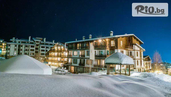 Грийн Лайф Банско - thumb 2