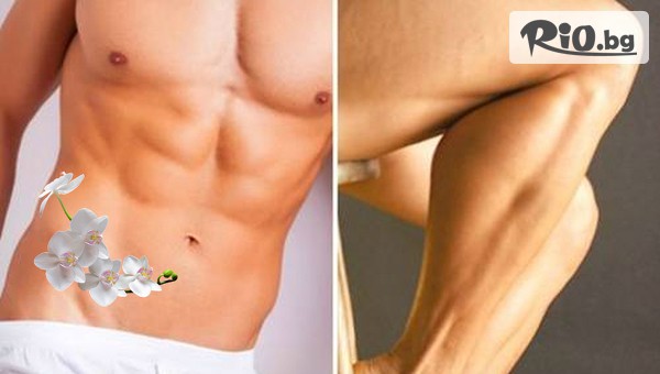 Салон Орхидея - Ст. град - thumb 3