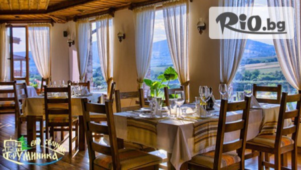 Еко селище Руминика - thumb 4