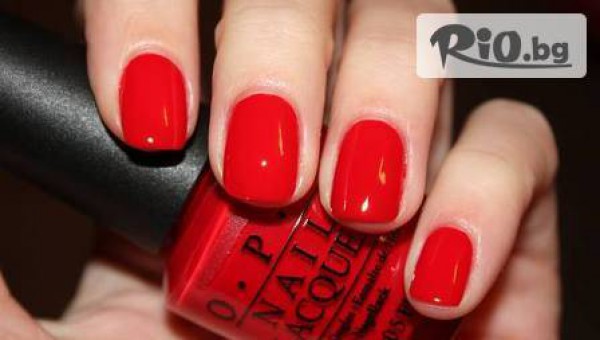 салон за красота "Емоция" - thumb 2