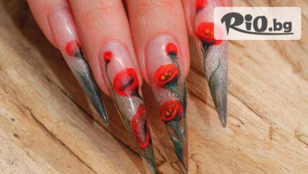 салон за красота "Емоция" - thumb 3