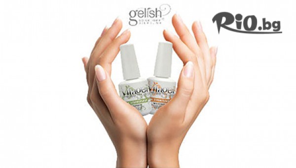 салон за красота "Емоция" - thumb 6