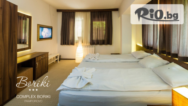 Комплекс Борики *** - thumb 5