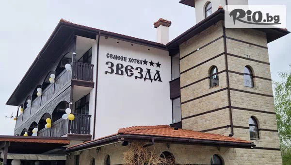 Семеен хотел Звезда - thumb 2