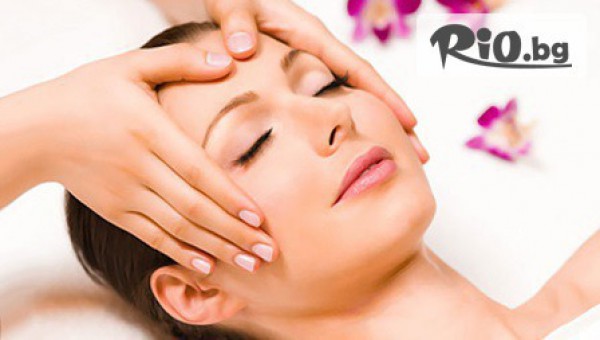 Козметично студио ЛИЛИЯ - thumb 2