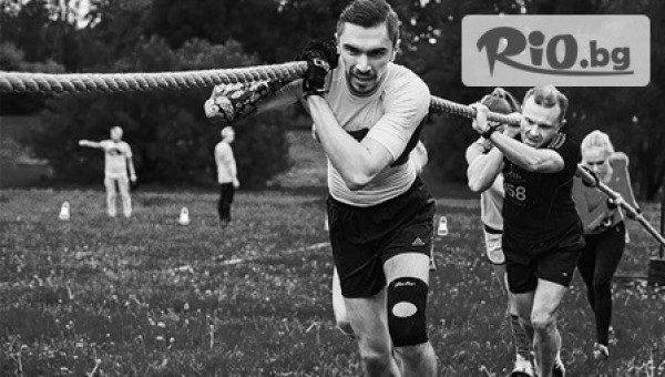 Нощна стража - thumb 2