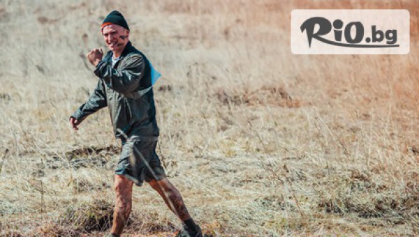 Нощна стража - thumb 3