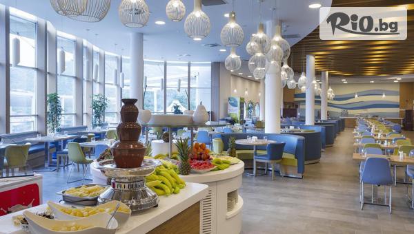 Глобул Турс - thumb 5