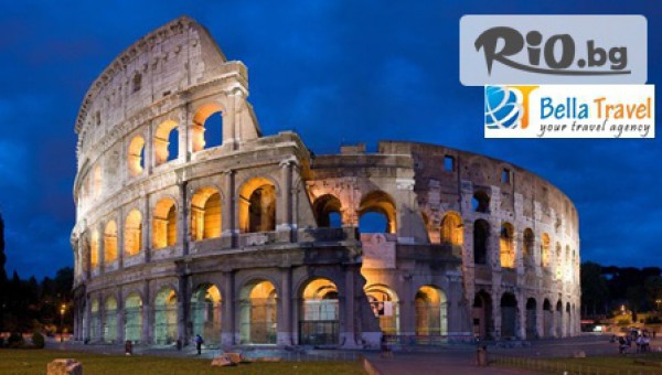 Bella Travel - thumb 1