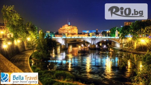 Bella Travel - thumb 3