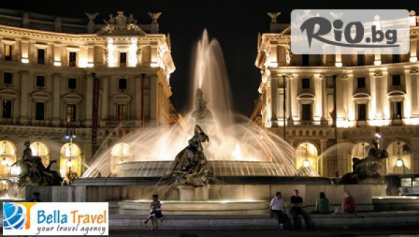 Bella Travel - thumb 4