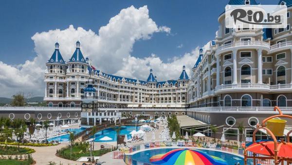 Онекс Тур - thumb 2