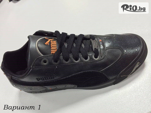 Big Outlet-Коматевско шосе - thumb 7