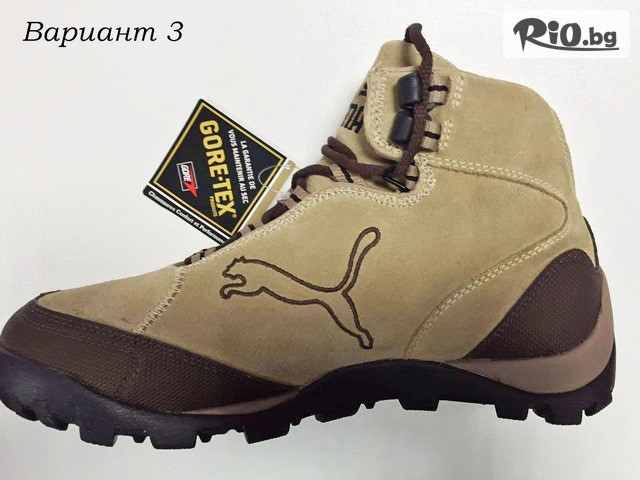 Big Outlet-Коматевско шосе - thumb 10