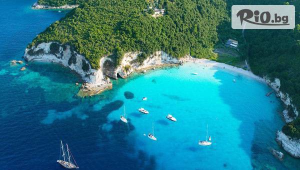 Глобул Турс - thumb 2