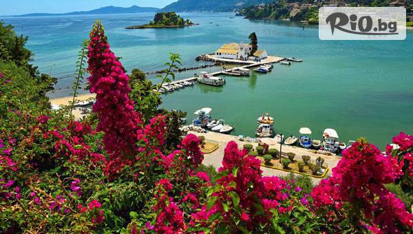 Глобул Турс - thumb 4