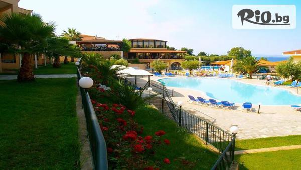 Gala holidays - thumb 2