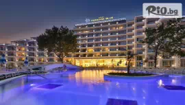 Maritim Paradise Blue Hotel & Spa 5* #1