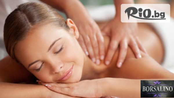 Студио за красота Borsalino - thumb 2