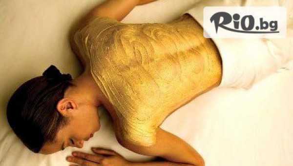 Студио за възстановяване и красота Възраждане - thumb 2