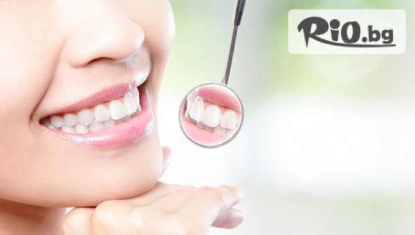 ИППМП-ДМ - Д-р Димо Димов - thumb 2