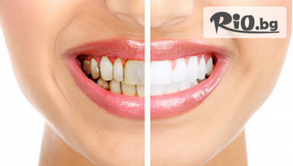 ИППМП-ДМ - Д-р Димо Димов - thumb 3