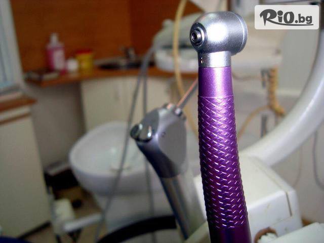 ИППМП-ДМ - Д-р Димо Димов - thumb 1 ИППМП-ДМ - Д-р Димо Димов - thumb 1