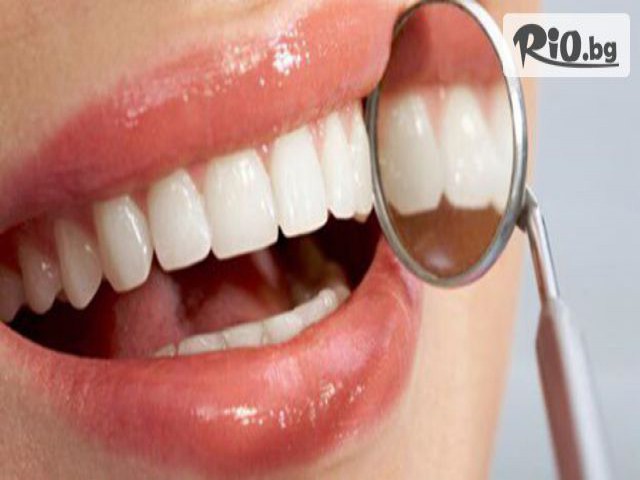 ИППМП-ДМ - Д-р Димо Димов - thumb 3 ИППМП-ДМ - Д-р Димо Димов - thumb 3