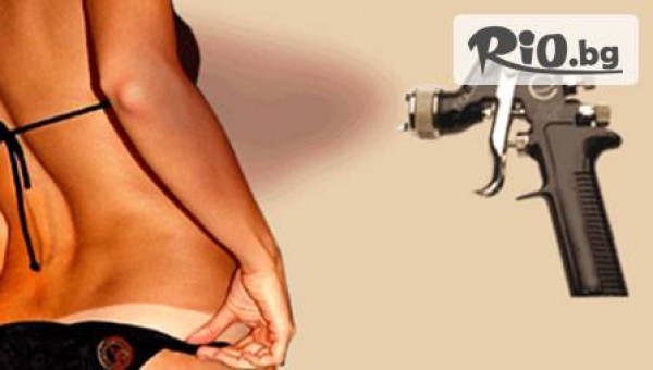 Студио "Перфект" - thumb 3