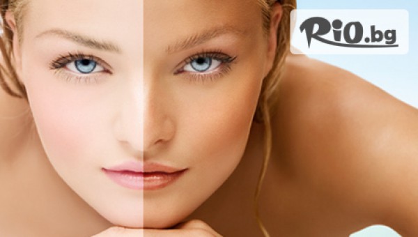 Студио "Перфект" - thumb 2