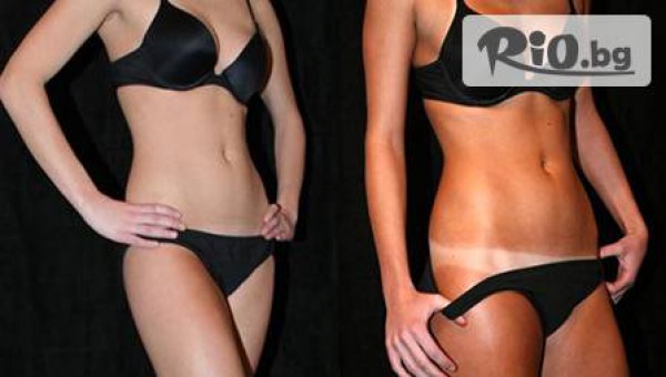 Студио "Перфект" - thumb 4