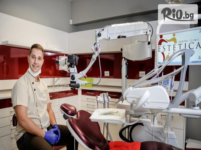 Дентална Клиника „Естетика“ - thumb 2 Дентална Клиника „Естетика“ - thumb 2