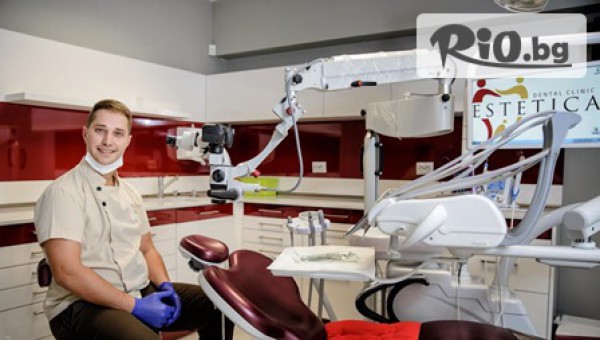 Дентална Клиника „Естетика“ - thumb 2