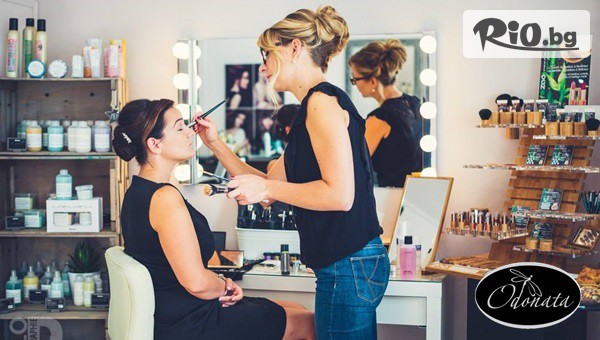 Organic Make-Up - thumb 2