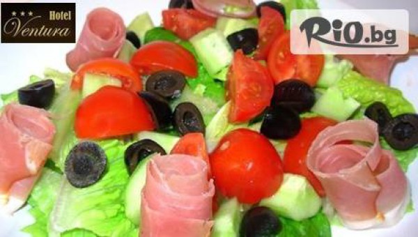 Бутиков Хотел Вентура - thumb 2