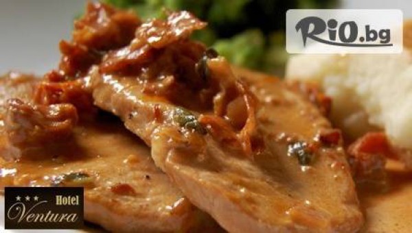 Бутиков Хотел Вентура - thumb 5