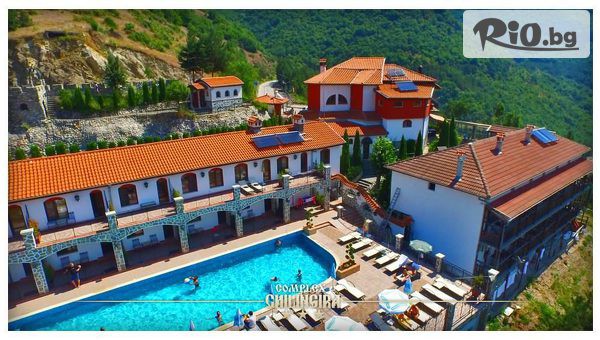 Комплекс Чилингира 3* - thumb 2