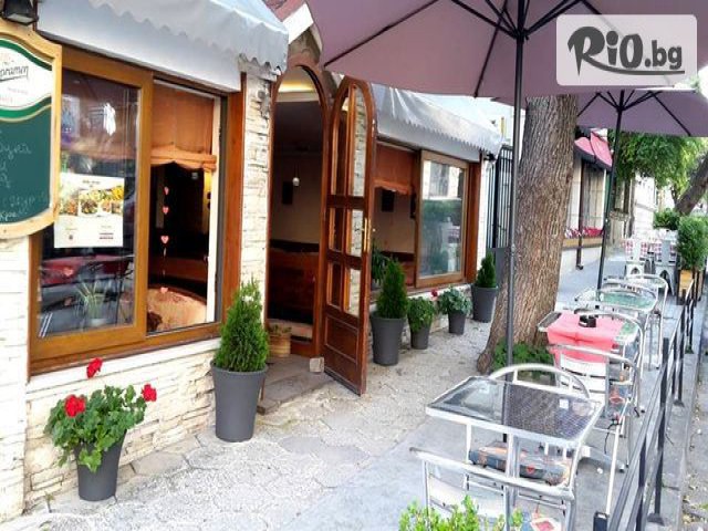 Ресторант Драгоман - thumb 1 Ресторант Драгоман - thumb 1