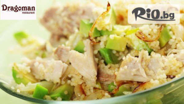 Ресторант Драгоман - thumb 2