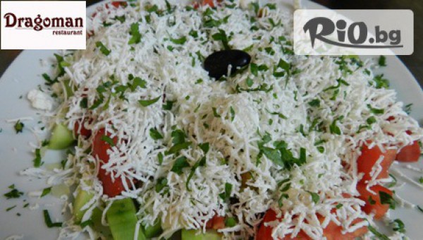 Ресторант Драгоман - thumb 3