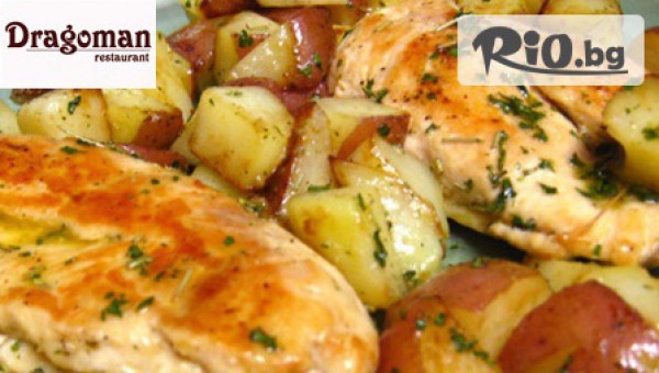 Ресторант Драгоман - thumb 6