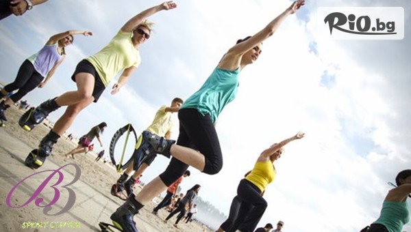 BB Sport Center - thumb 3