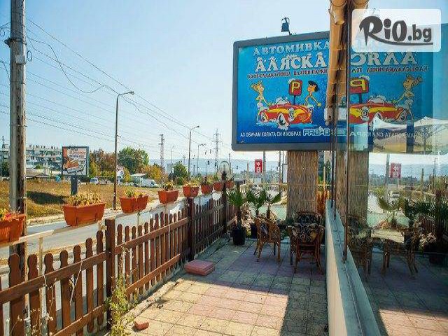 Автомивка Аляска - thumb 4 Автомивка Аляска - thumb 4