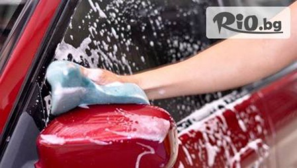 Автомивка Аляска - thumb 2