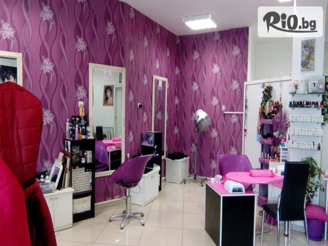 Салон за красота Марселе - thumb 4