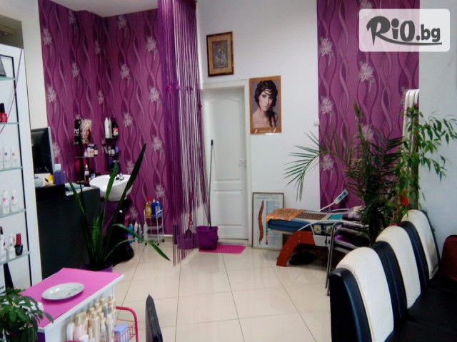Салон за красота Марселе - thumb 5